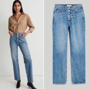 MADEWELL The Perfect Vintage Straight Jean in Delafield Wash: Button-Fly Edition